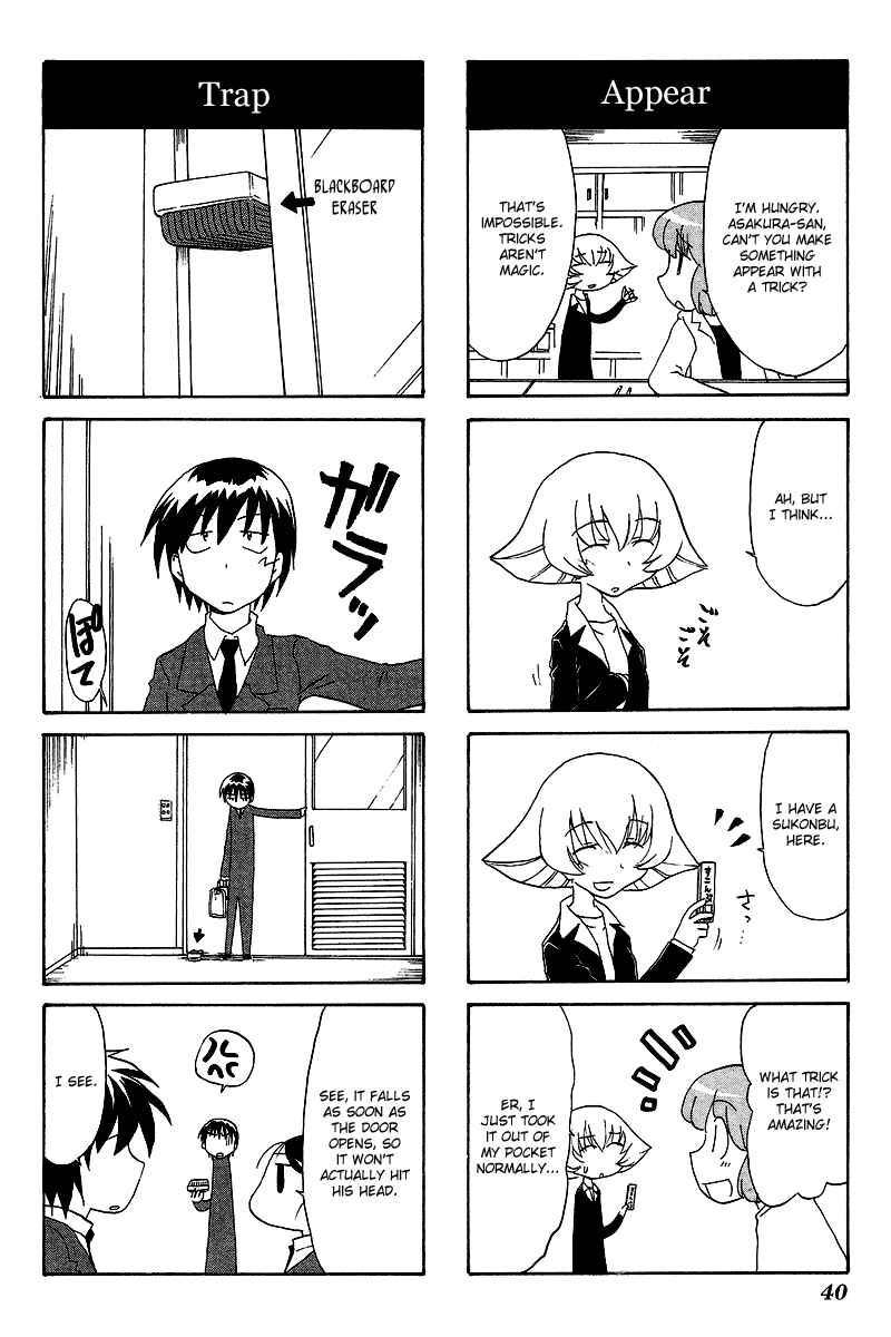 Sketchbook Chapter 49 - Page 2