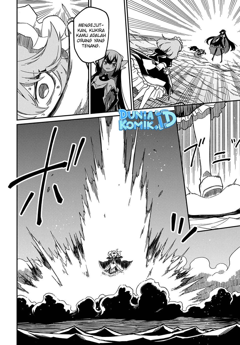 Netachara-Tensei Toka Anmarida! Chapter 14 - Page 21