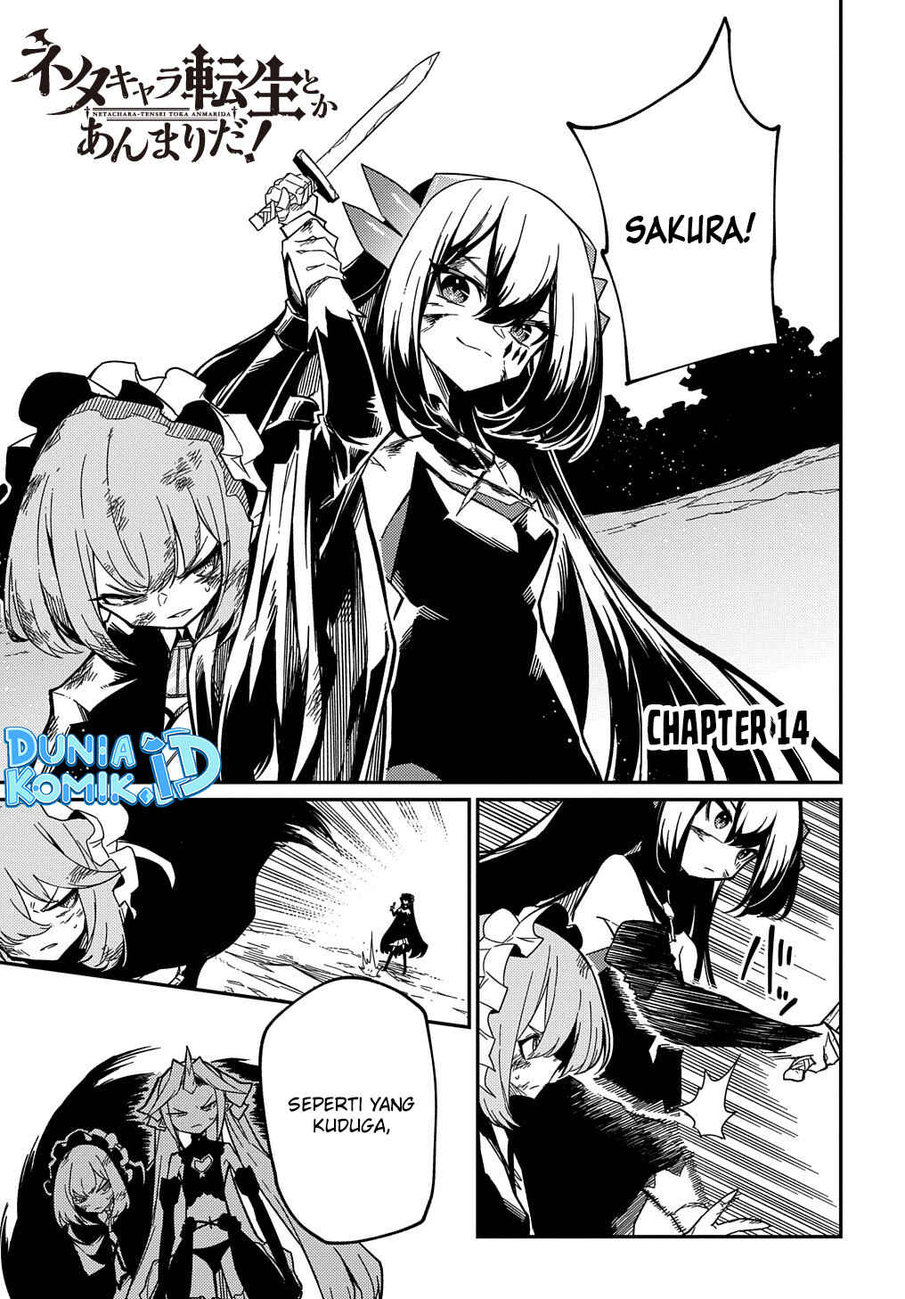Netachara-Tensei Toka Anmarida! Chapter 14 - Page 4