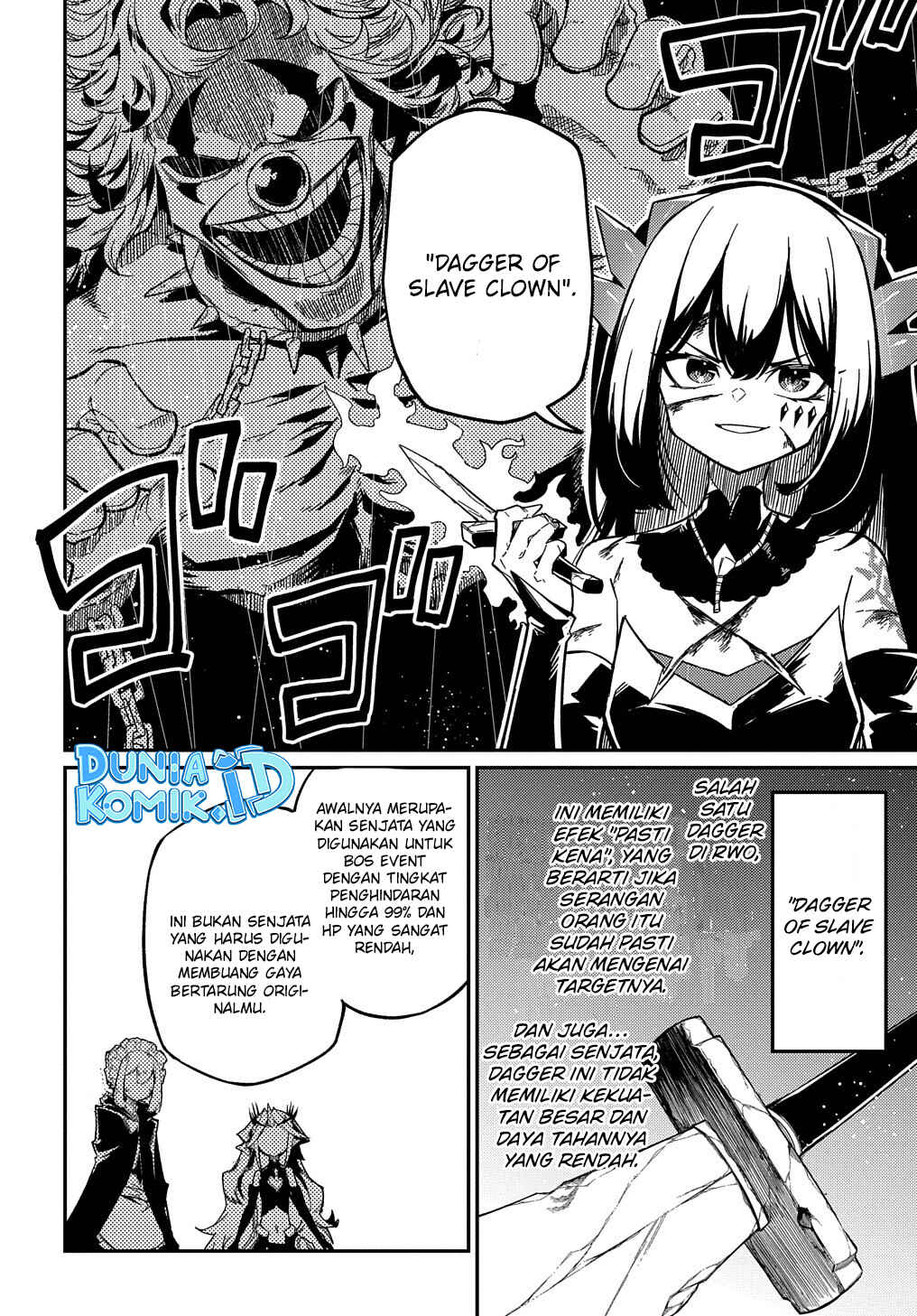 Netachara-Tensei Toka Anmarida! Chapter 14 - Page 5
