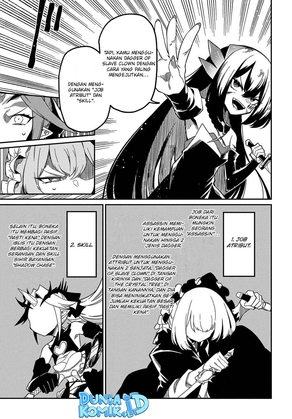 Netachara-Tensei Toka Anmarida! Chapter 14 - Page 6