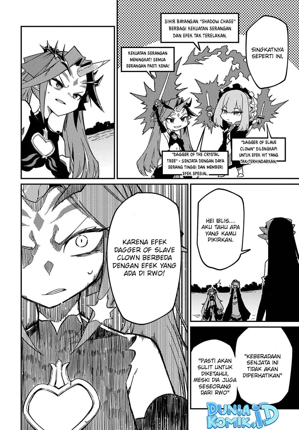 Netachara-Tensei Toka Anmarida! Chapter 14 - Page 7