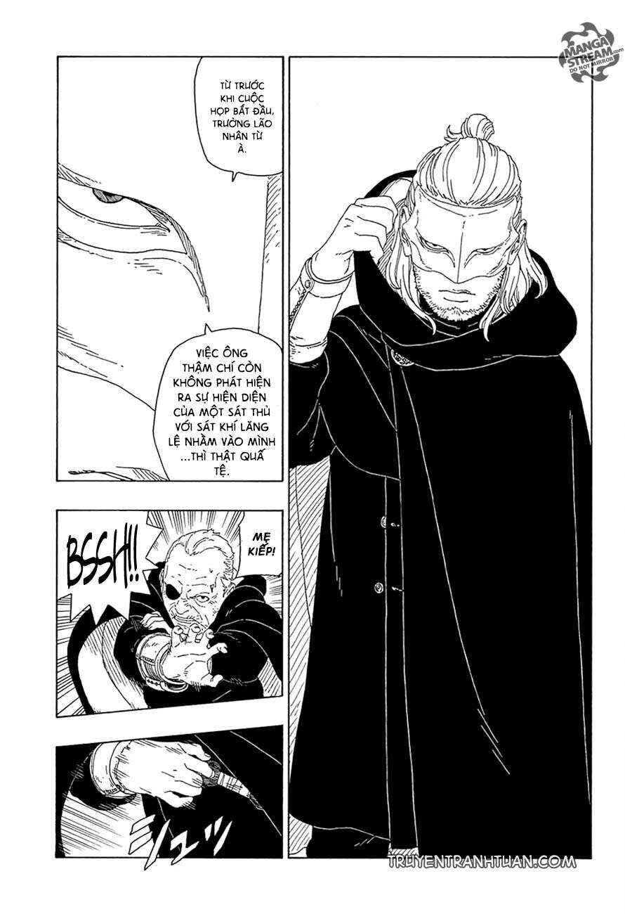 Boruto: Naruto Next Generations Chapter 16 - Page 13