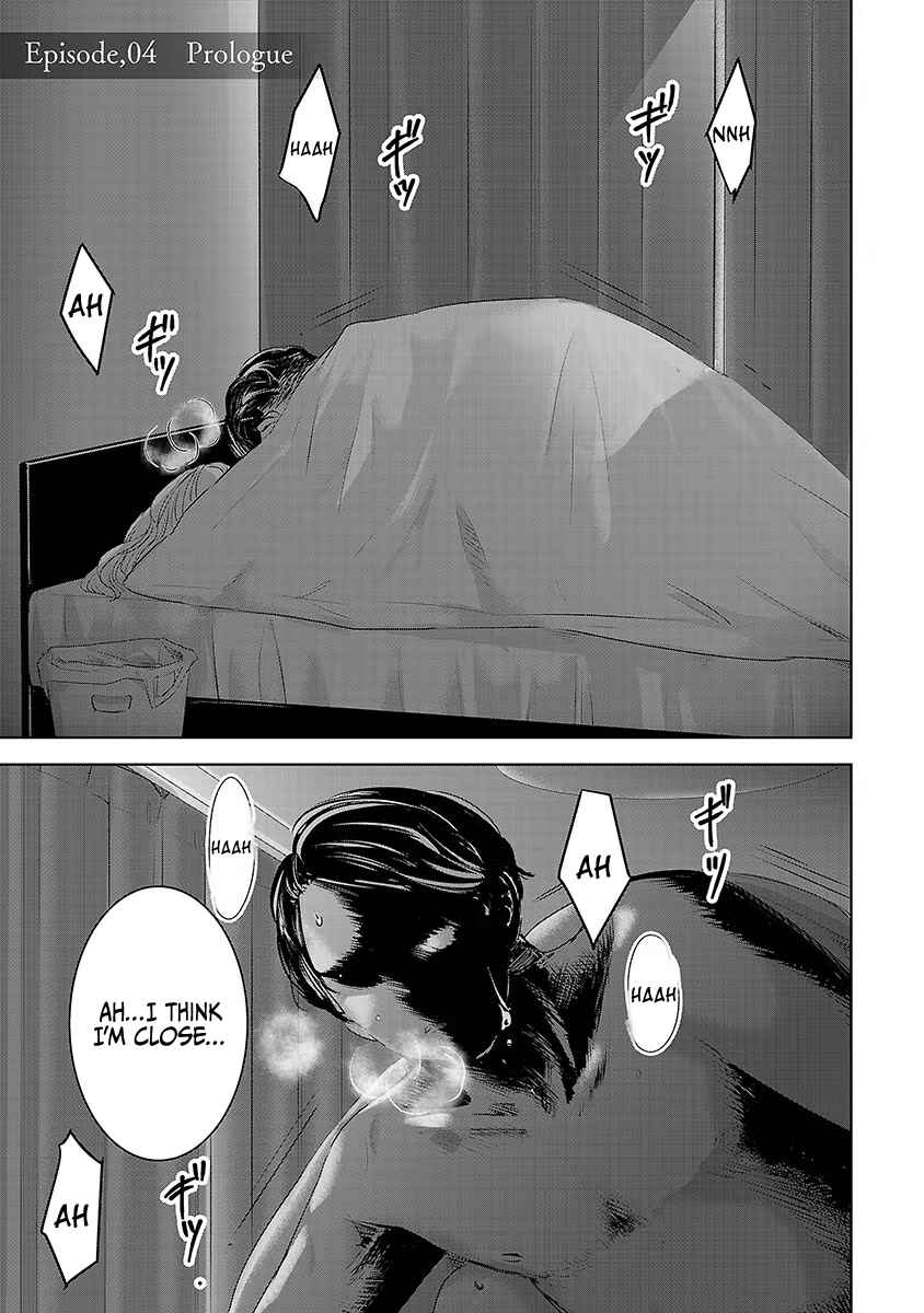Ashita, Watashi wa Dareka no Kanojo Chapter 29 - Page 2