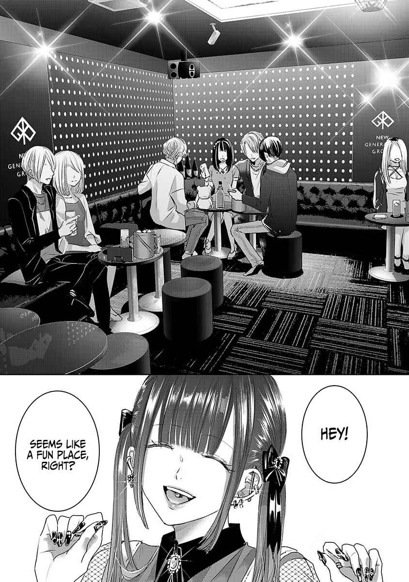Ashita, Watashi wa Dareka no Kanojo Chapter 29 - Page 20