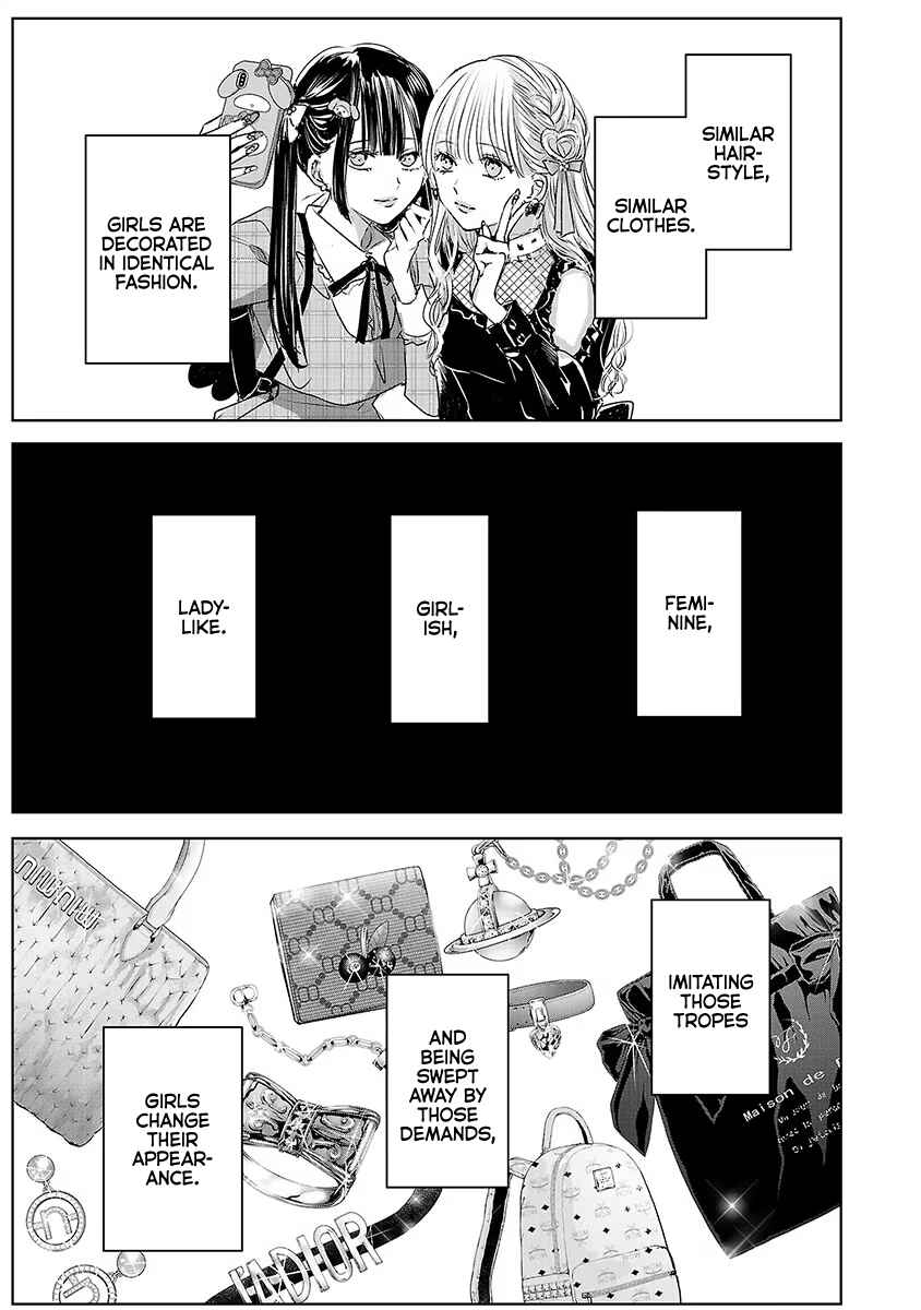 Ashita, Watashi wa Dareka no Kanojo Chapter 29 - Page 22