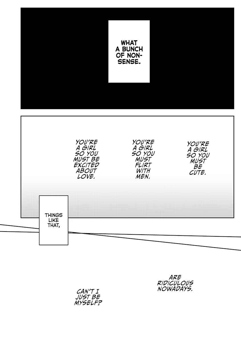 Ashita, Watashi wa Dareka no Kanojo Chapter 29 - Page 23
