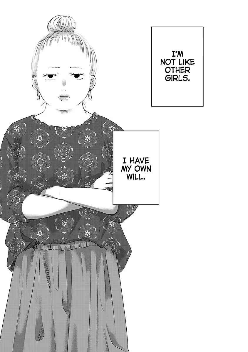 Ashita, Watashi wa Dareka no Kanojo Chapter 29 - Page 24