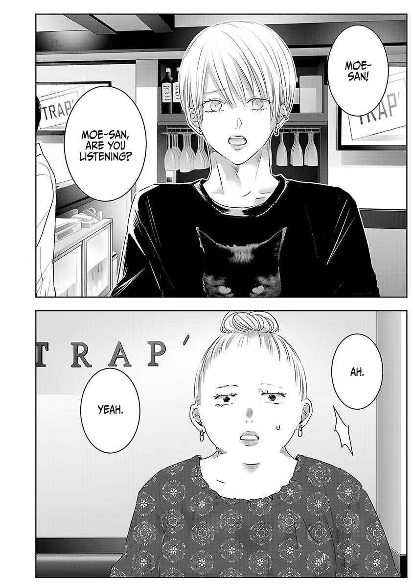 Ashita, Watashi wa Dareka no Kanojo Chapter 29 - Page 25