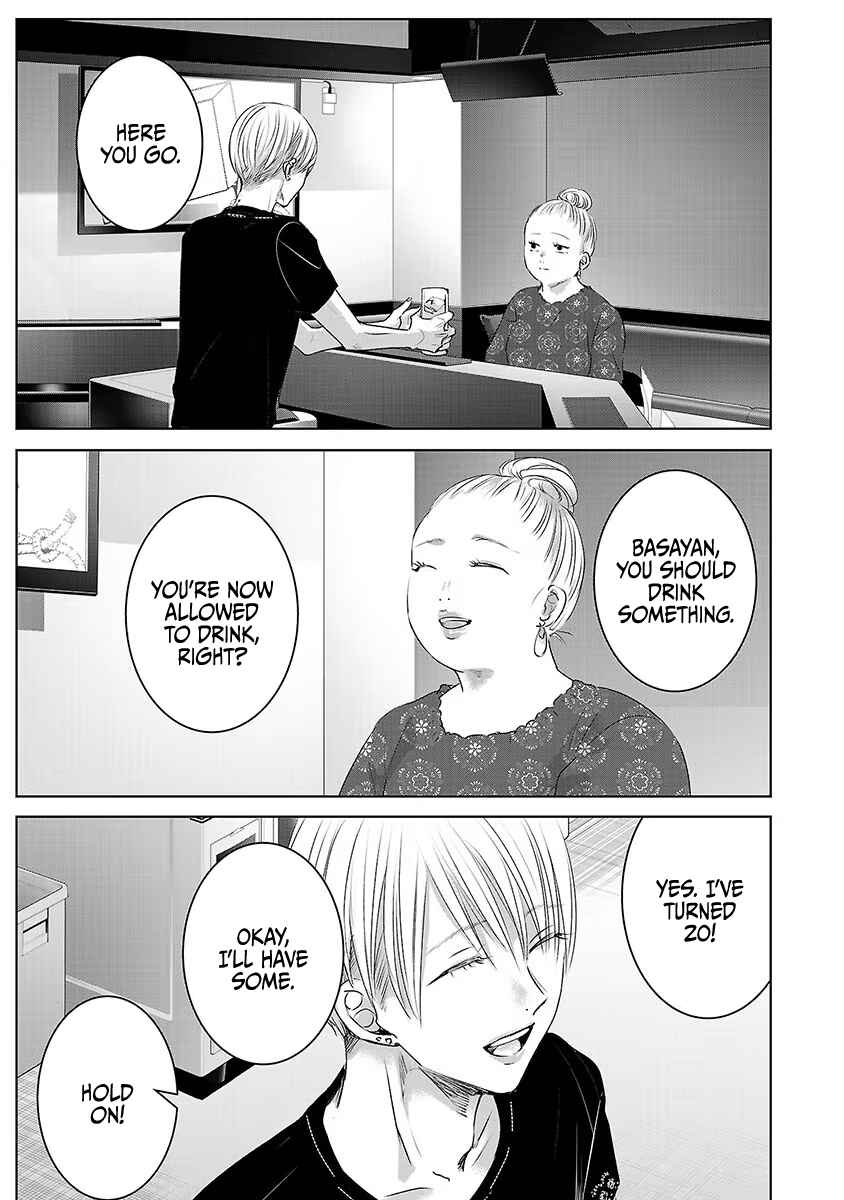 Ashita, Watashi wa Dareka no Kanojo Chapter 29 - Page 26