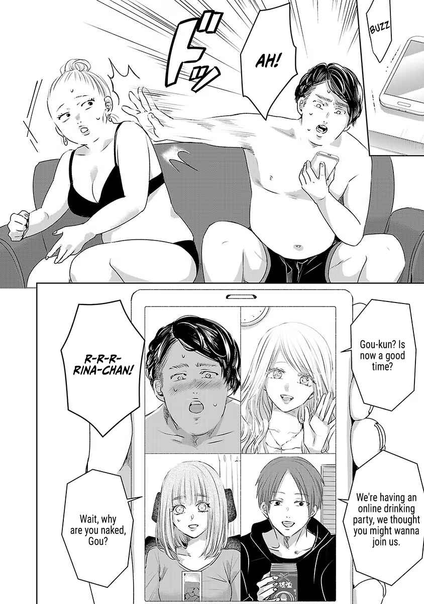 Ashita, Watashi wa Dareka no Kanojo Chapter 29 - Page 5