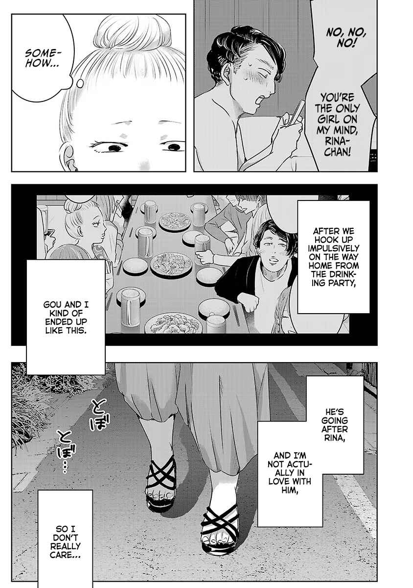 Ashita, Watashi wa Dareka no Kanojo Chapter 29 - Page 8