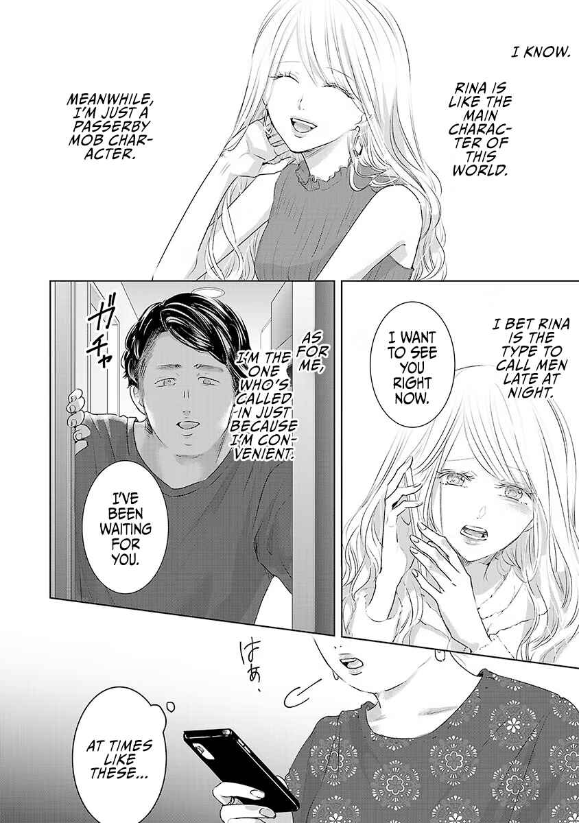 Ashita, Watashi wa Dareka no Kanojo Chapter 29 - Page 9