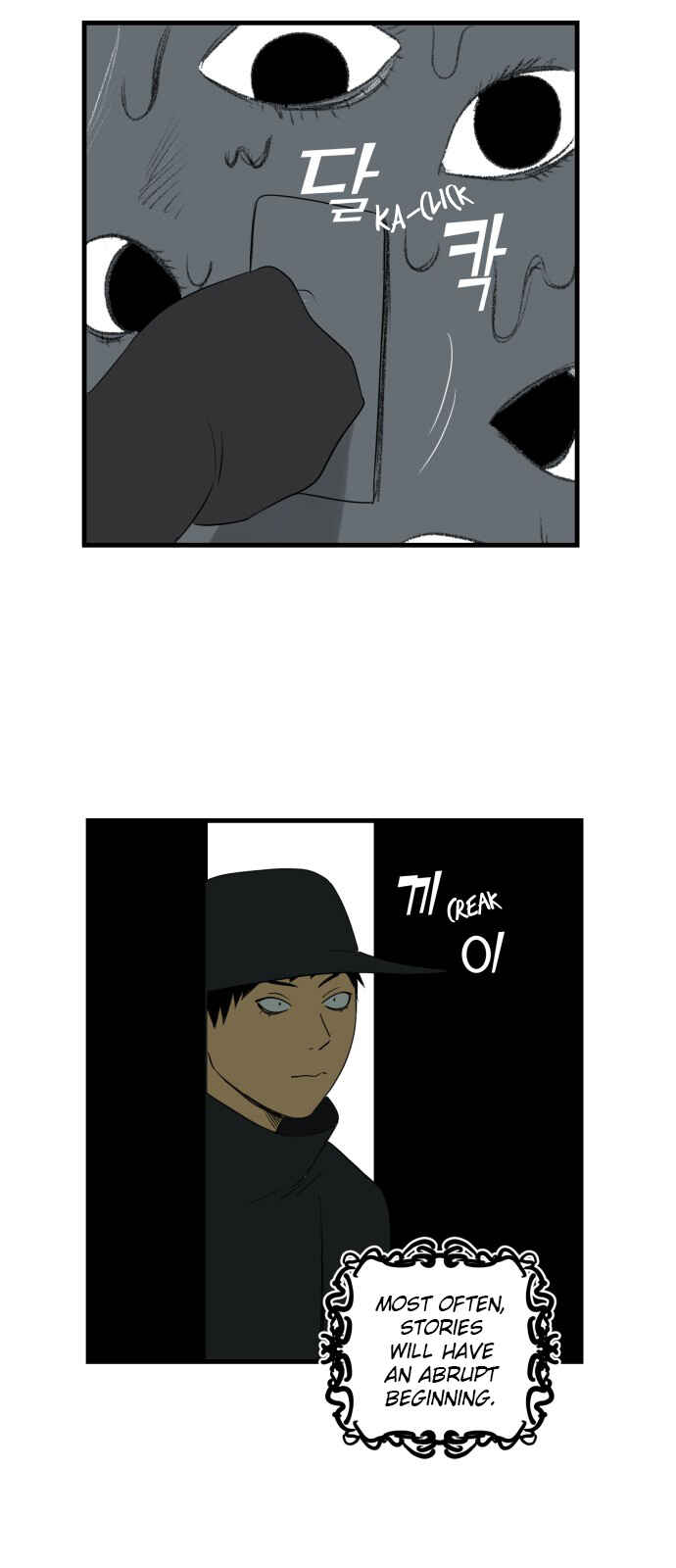 Legal Pirate Parfait Chapter 16 - Page 32