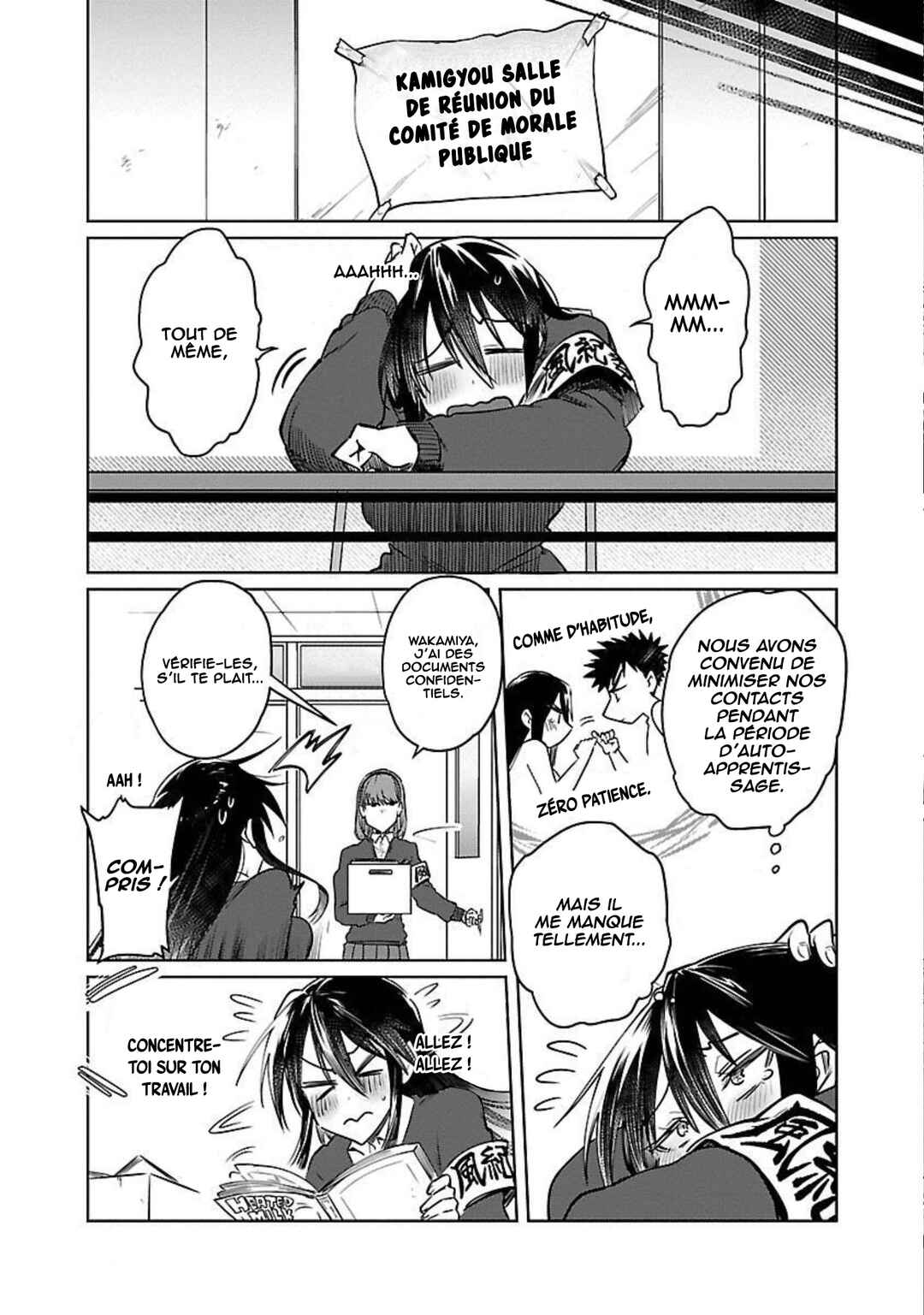 Do Chokkyuu Kareshi x Kanojo Chapter 25 - Page 26
