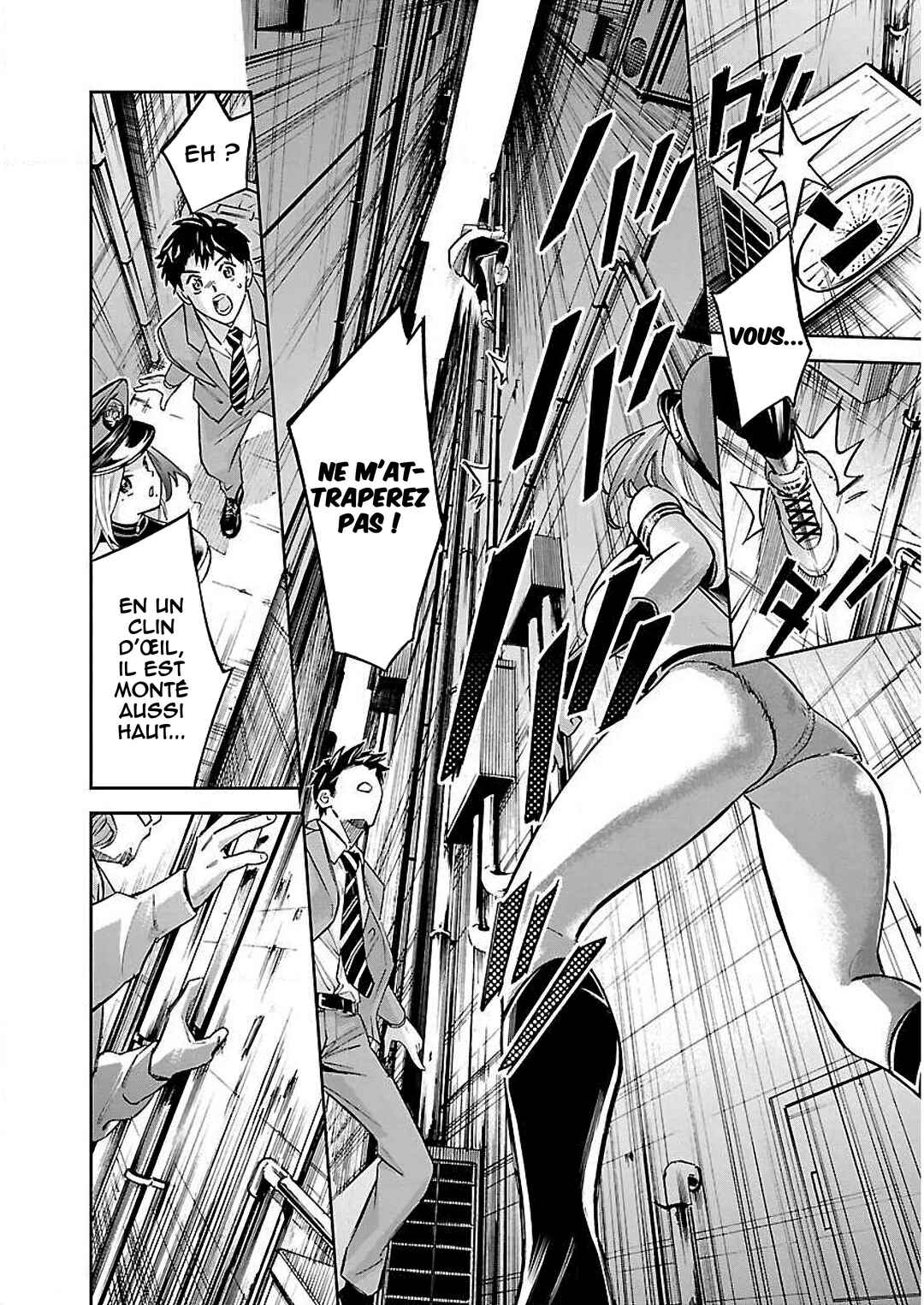 Senpai wa Dekapai Chapter 2 - Page 14