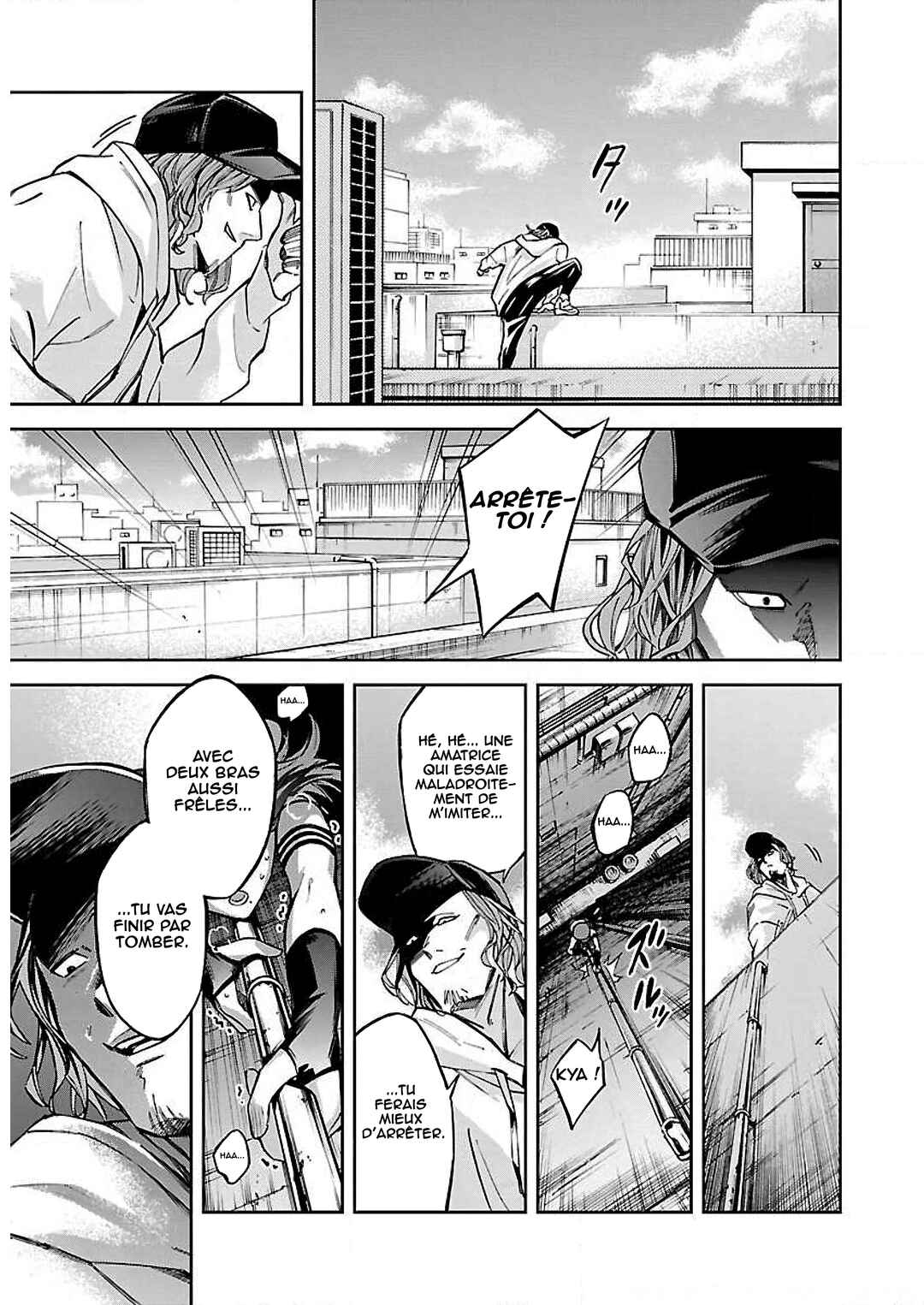 Senpai wa Dekapai Chapter 2 - Page 15