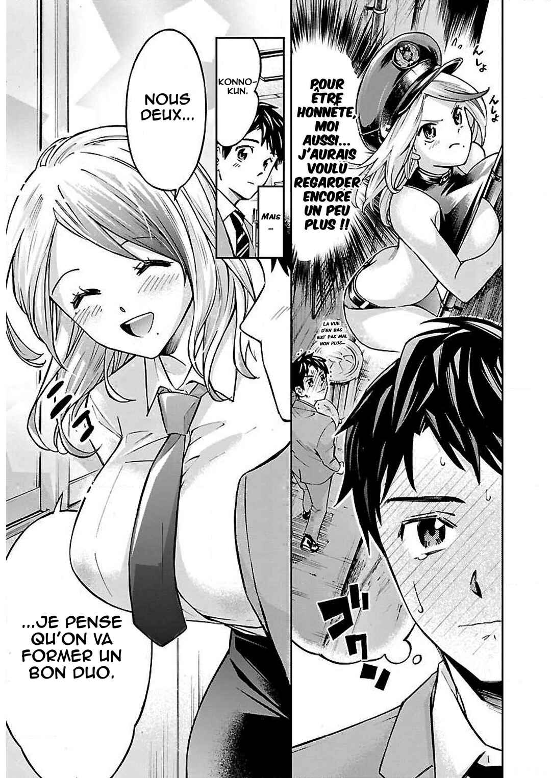 Senpai wa Dekapai Chapter 2 - Page 22