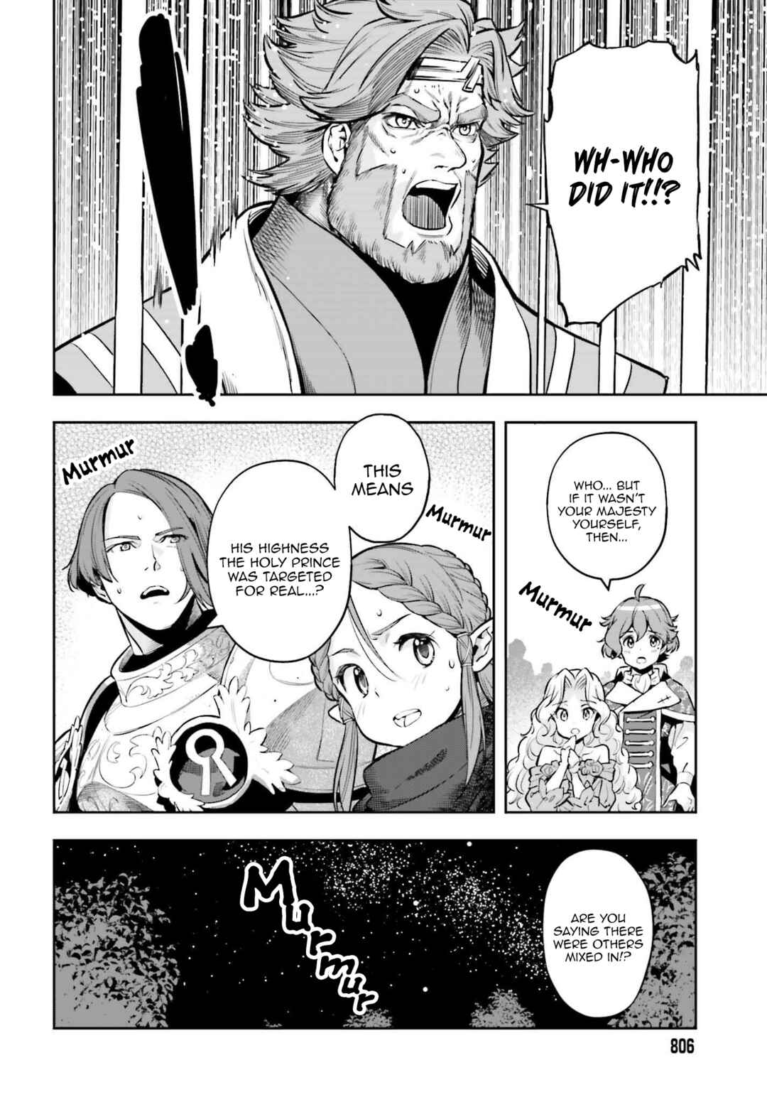 Genkaigoe no Skill wa, Tenseisha ni Shika Atsukaenai - Over Limit Skill Holder Chapter 6 - Page 16