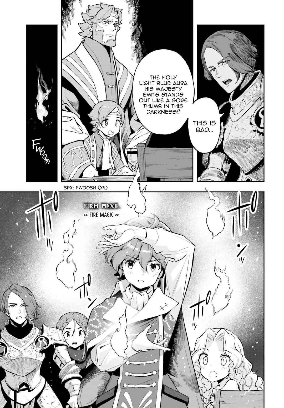 Genkaigoe no Skill wa, Tenseisha ni Shika Atsukaenai - Over Limit Skill Holder Chapter 6 - Page 3