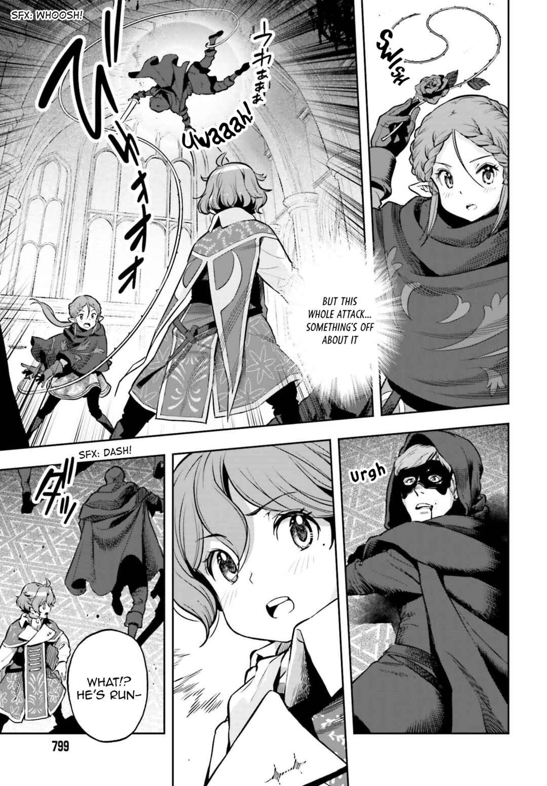 Genkaigoe no Skill wa, Tenseisha ni Shika Atsukaenai - Over Limit Skill Holder Chapter 6 - Page 9