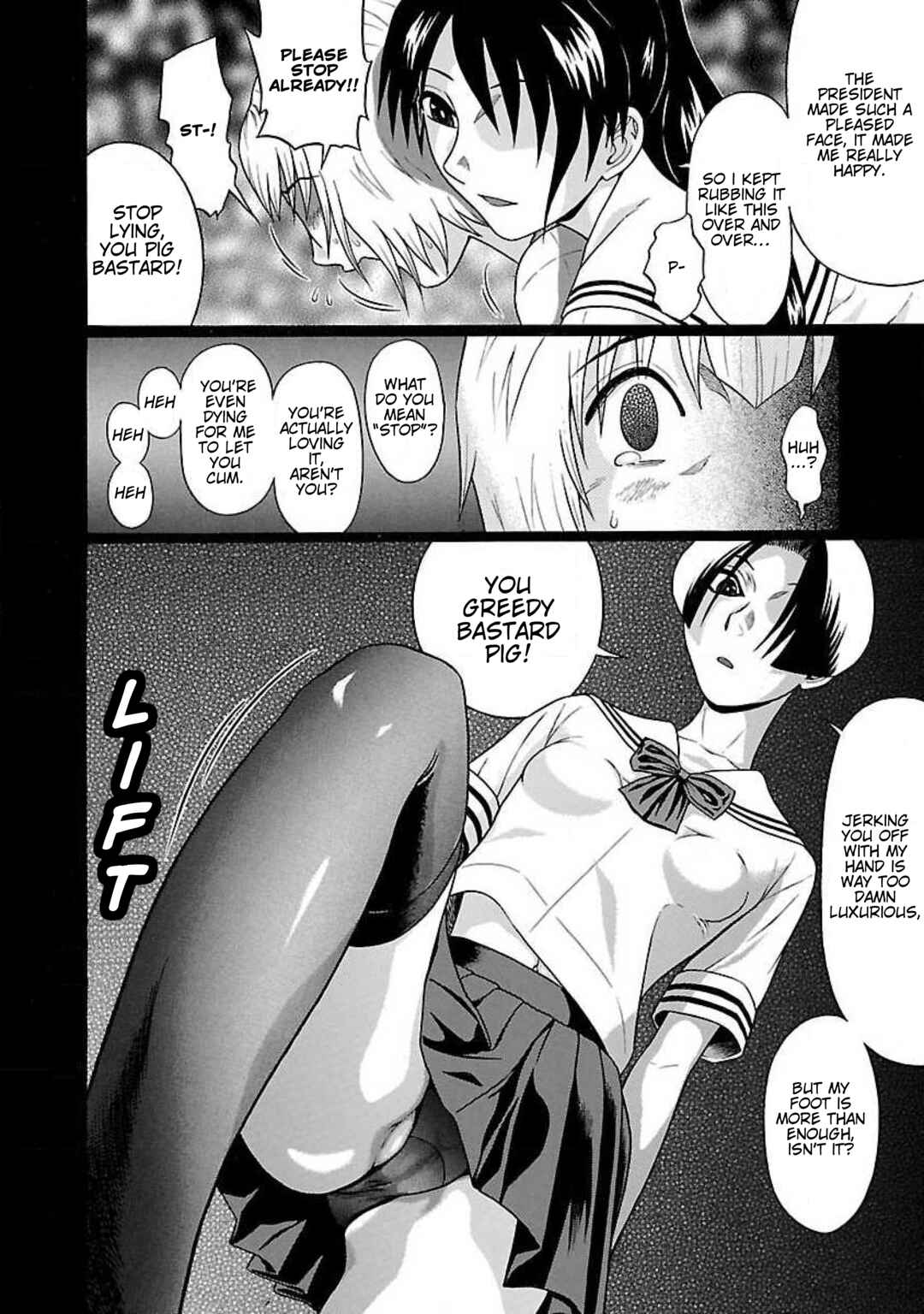 Ittsu Chapter 45 - Page 10