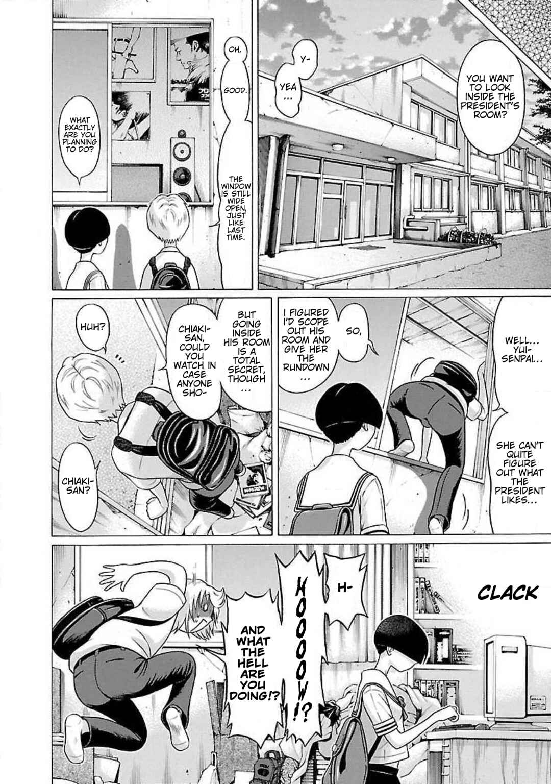 Ittsu Chapter 45 - Page 16