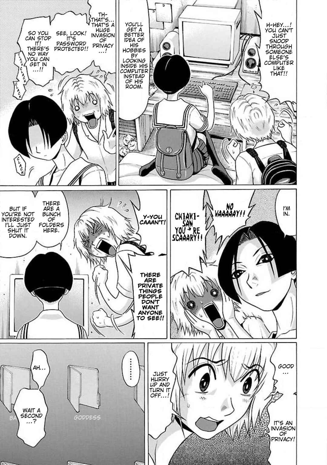 Ittsu Chapter 45 - Page 17