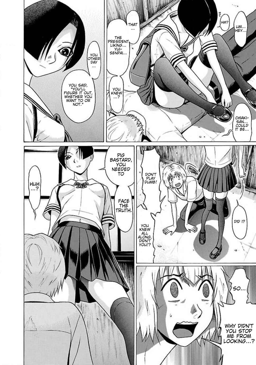 Ittsu Chapter 45 - Page 20