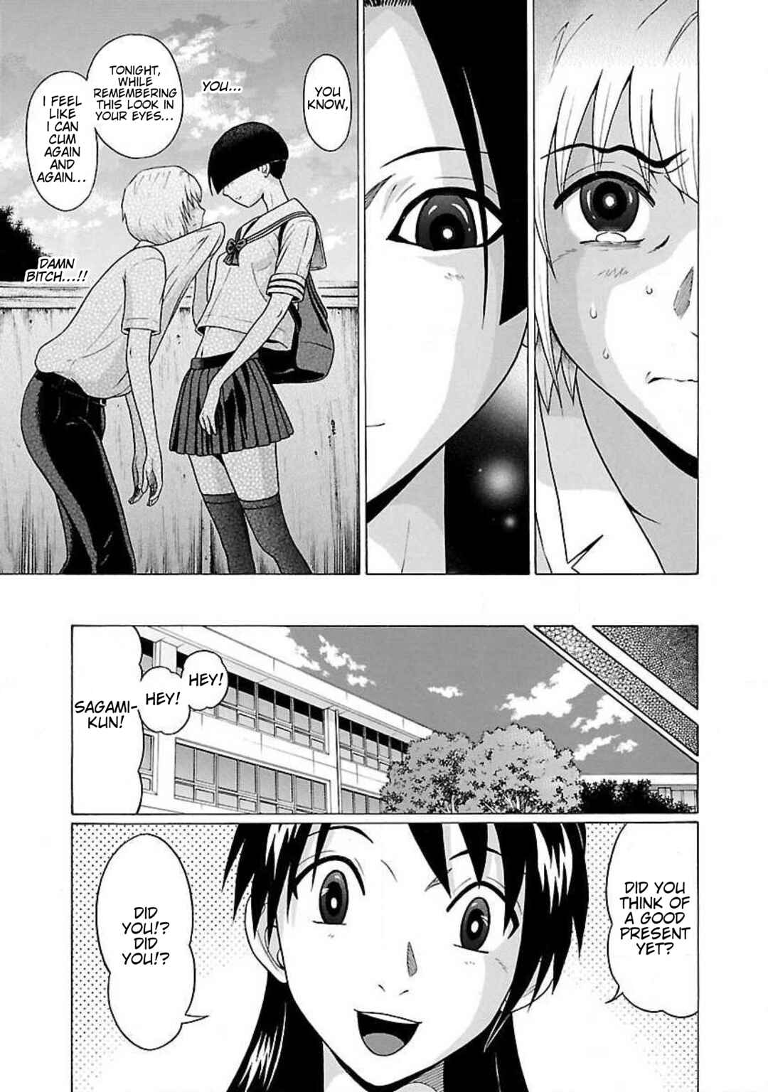 Ittsu Chapter 45 - Page 25