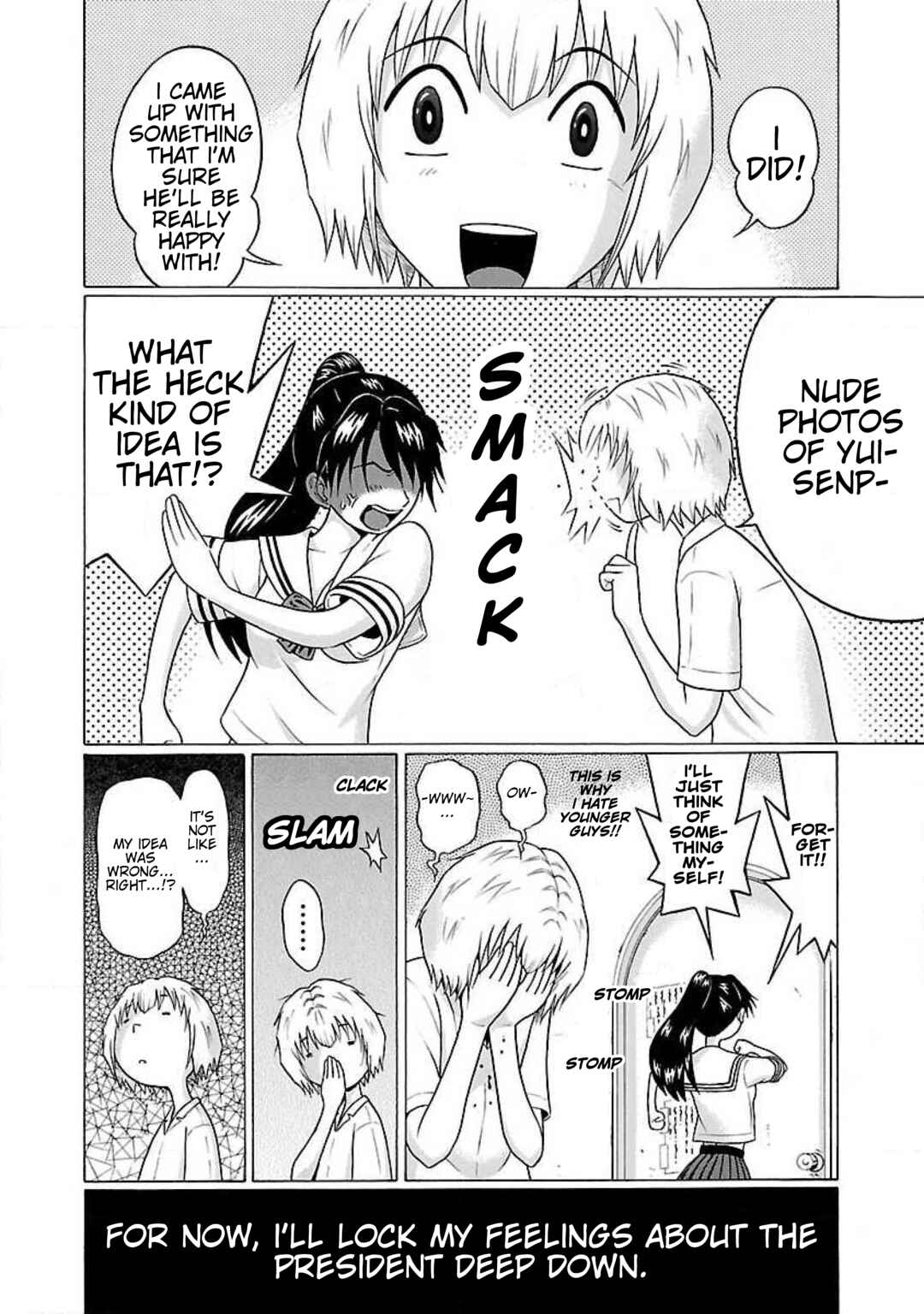 Ittsu Chapter 45 - Page 26