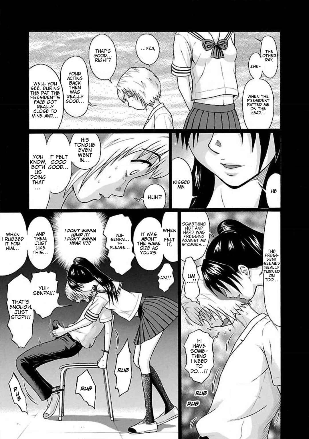 Ittsu Chapter 45 - Page 9