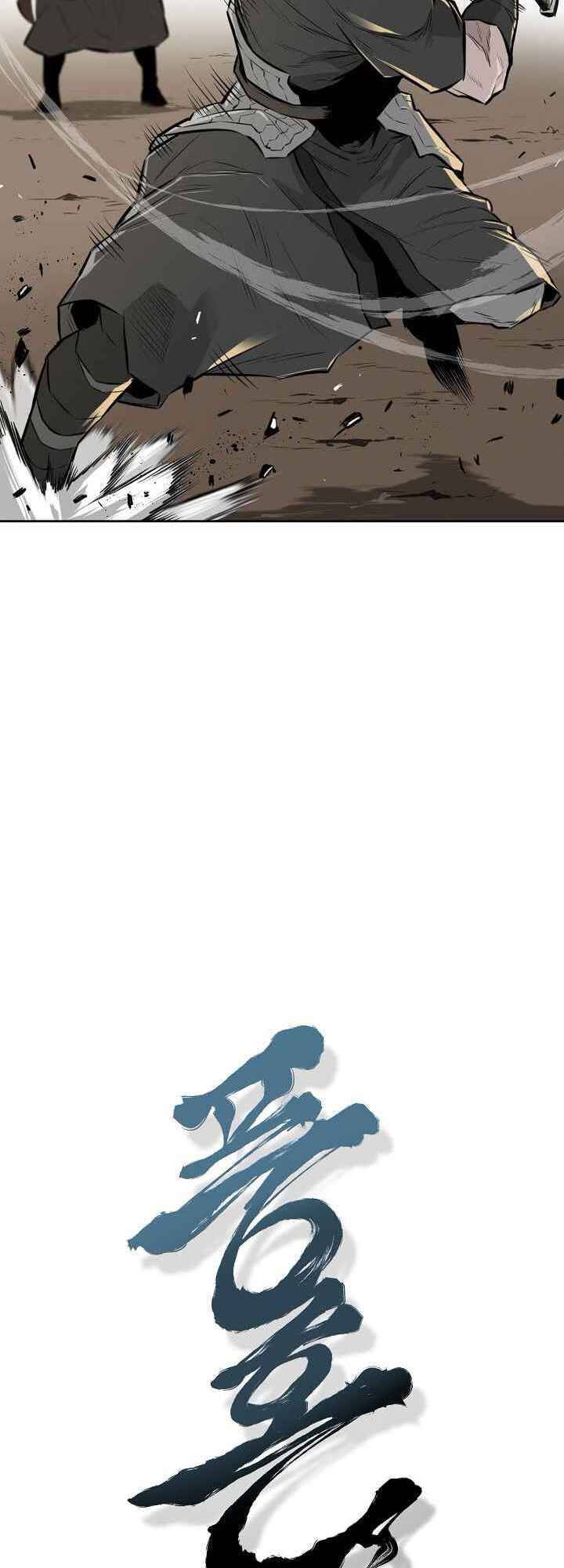 Wind Spirit Chapter 16 - Page 4