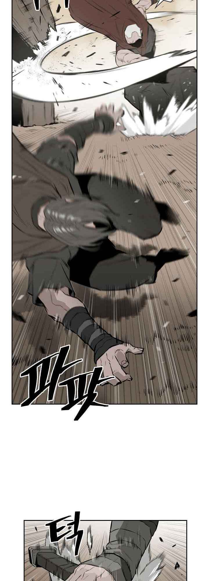 Wind Spirit Chapter 16 - Page 49