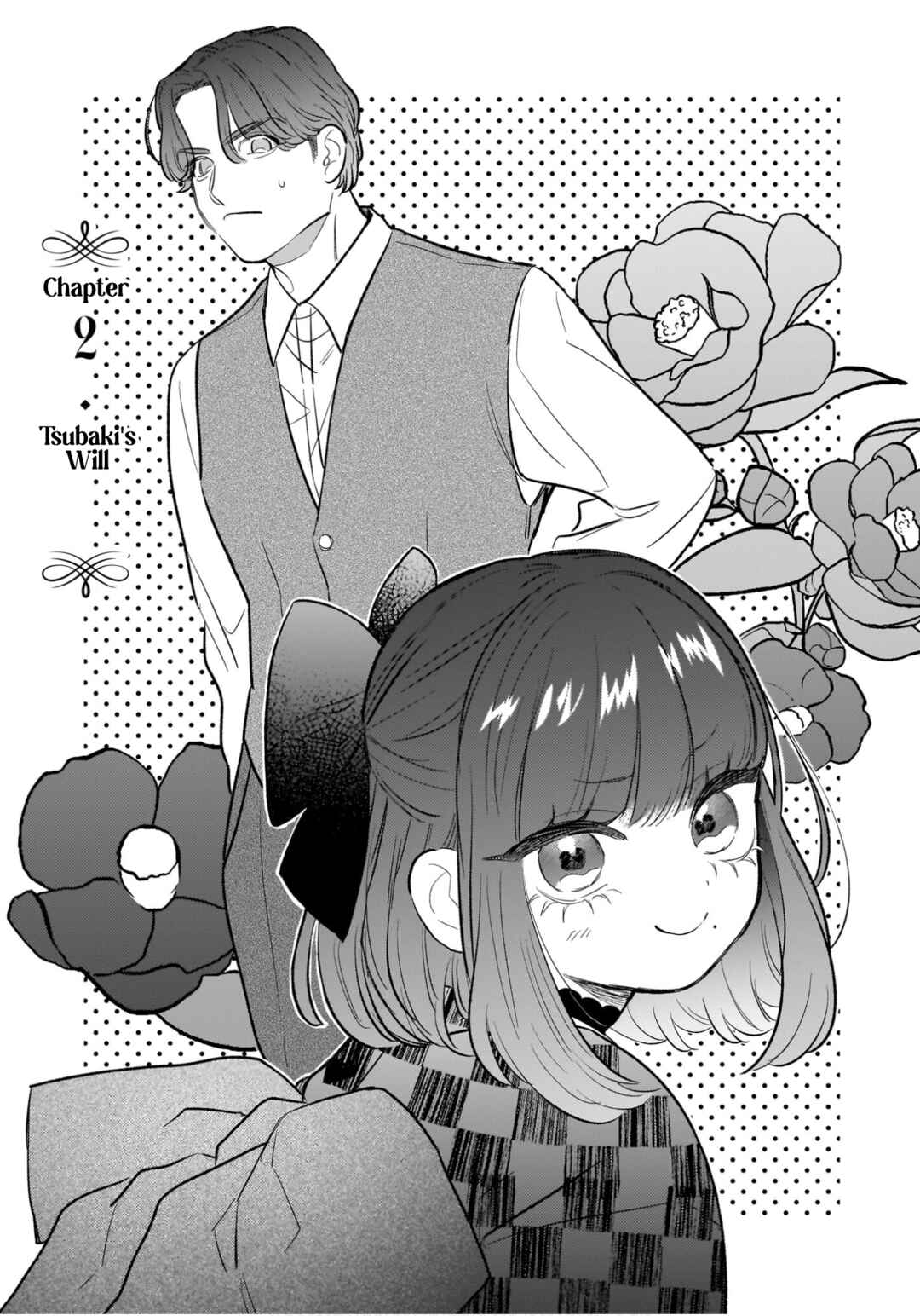 Koi Hajime wa Ochi Yuku Tsubaki no Shita de Chapter 2 - Page 1