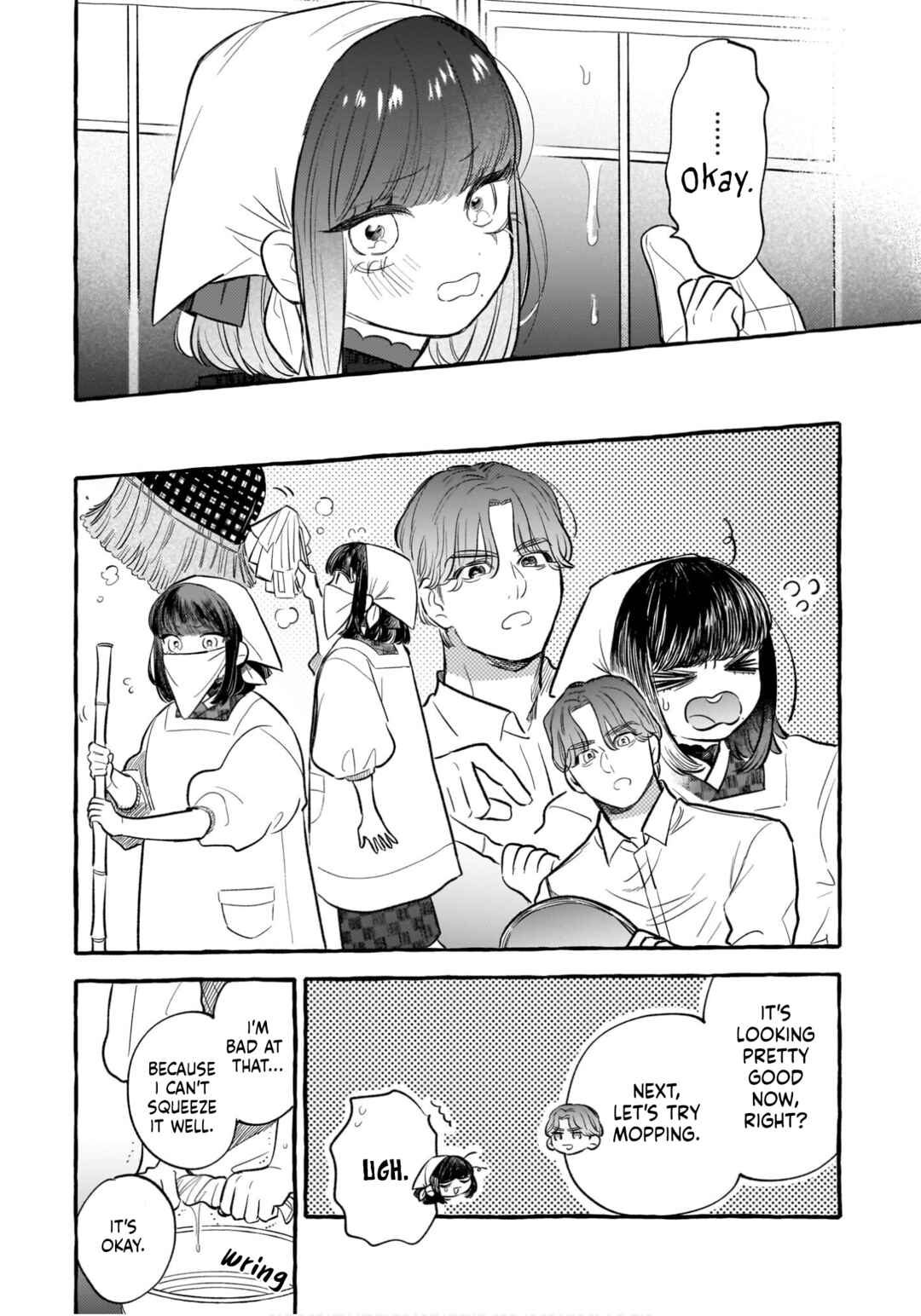 Koi Hajime wa Ochi Yuku Tsubaki no Shita de Chapter 2 - Page 12