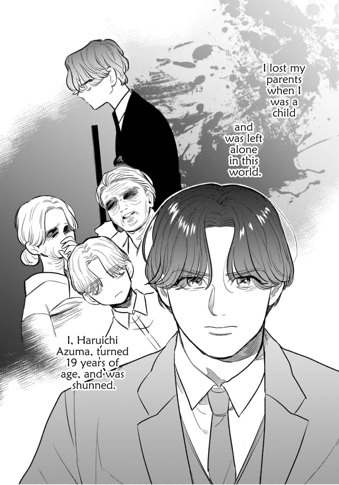 Koi Hajime wa Ochi Yuku Tsubaki no Shita de Chapter 2 - Page 2