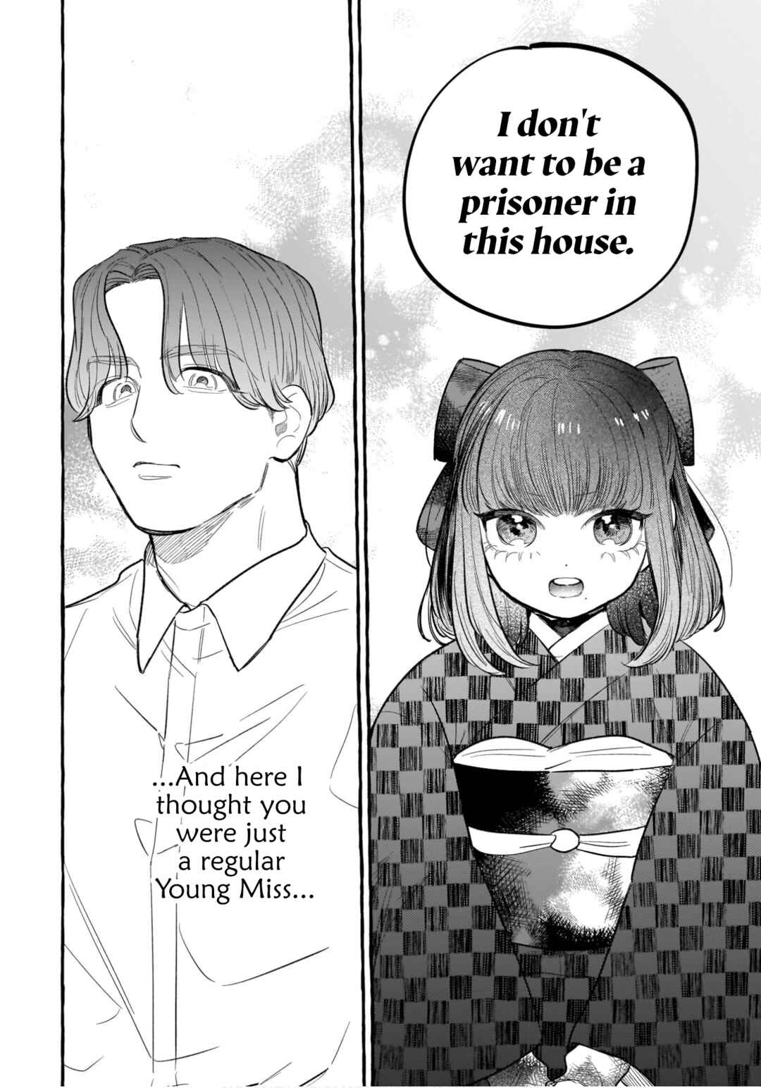 Koi Hajime wa Ochi Yuku Tsubaki no Shita de Chapter 2 - Page 24