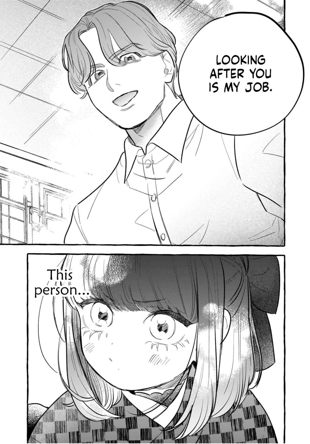 Koi Hajime wa Ochi Yuku Tsubaki no Shita de Chapter 2 - Page 27