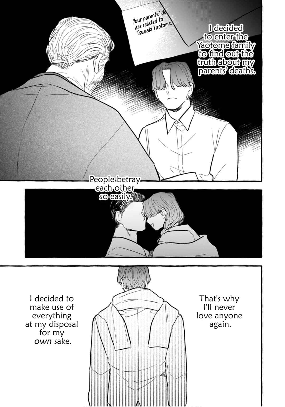 Koi Hajime wa Ochi Yuku Tsubaki no Shita de Chapter 2 - Page 3