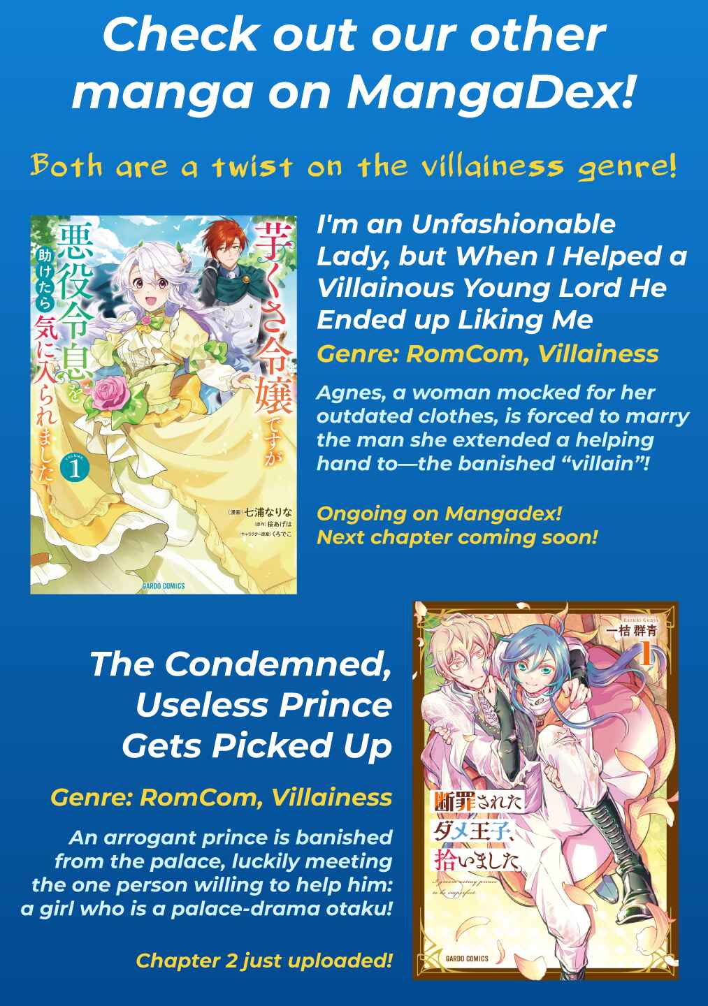 Koi Hajime wa Ochi Yuku Tsubaki no Shita de Chapter 2 - Page 34