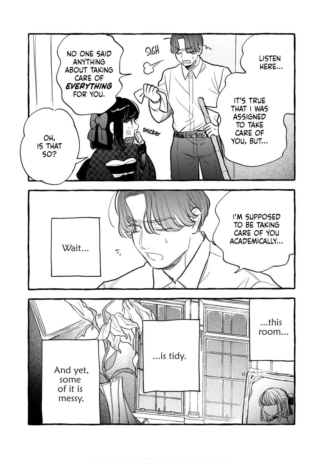 Koi Hajime wa Ochi Yuku Tsubaki no Shita de Chapter 2 - Page 5