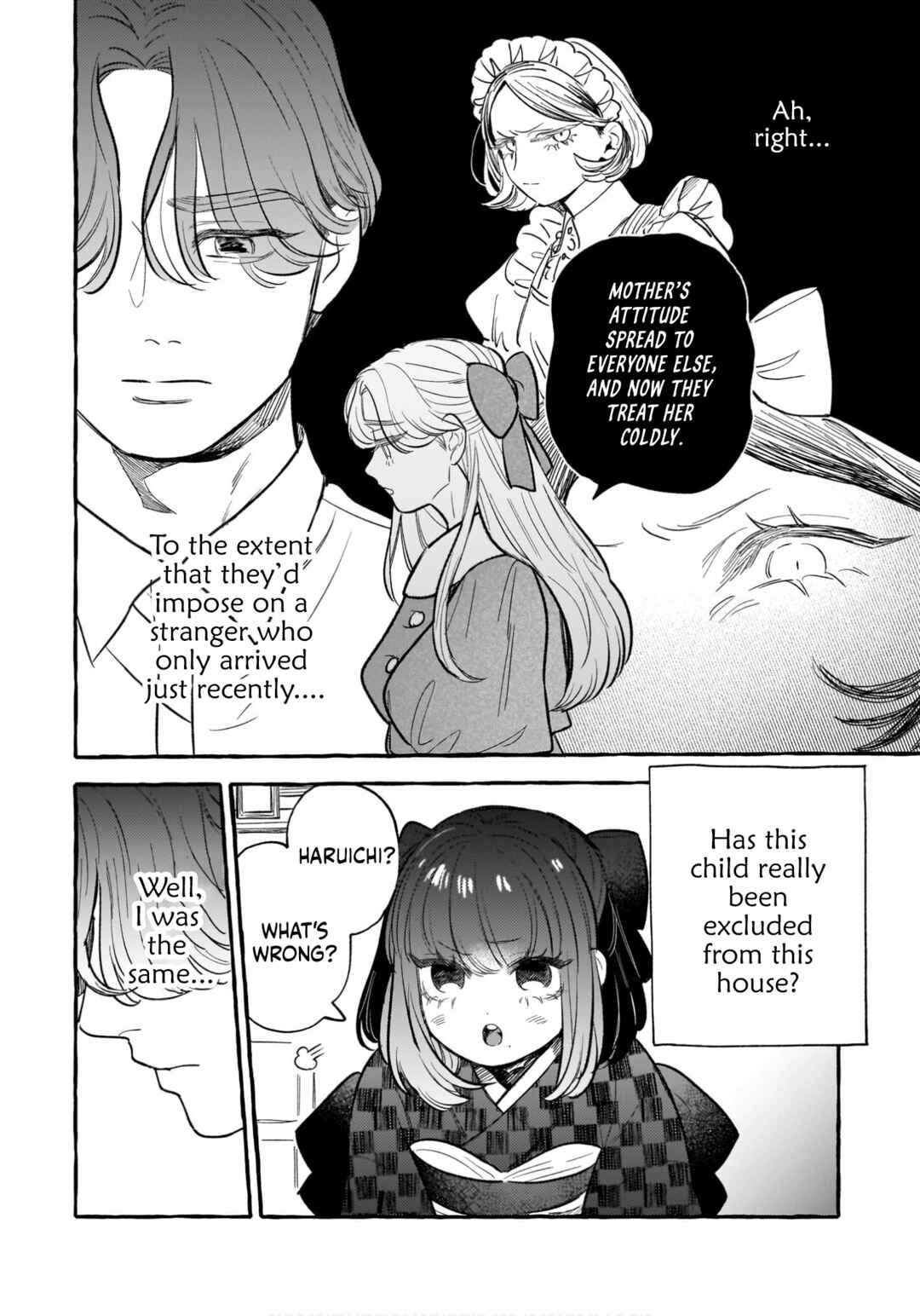 Koi Hajime wa Ochi Yuku Tsubaki no Shita de Chapter 2 - Page 6