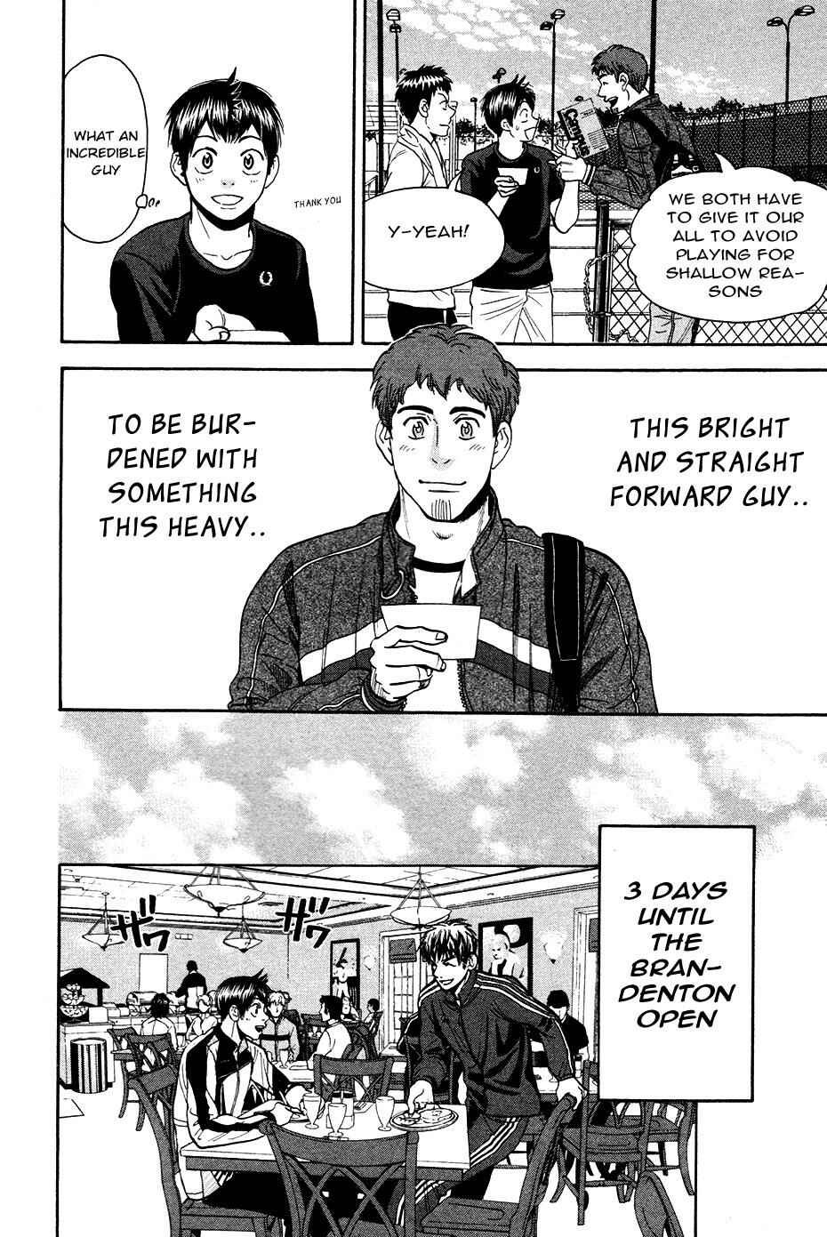 Baby Steps Chapter 277 - Page 13