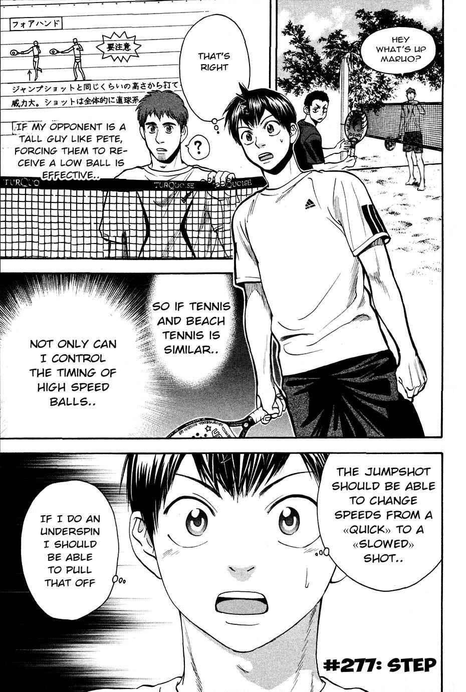 Baby Steps Chapter 277 - Page 2