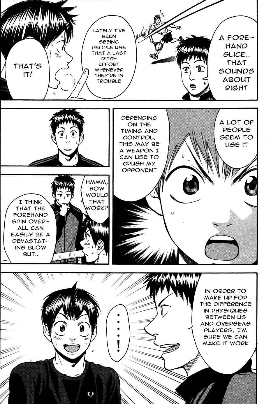 Baby Steps Chapter 277 - Page 6