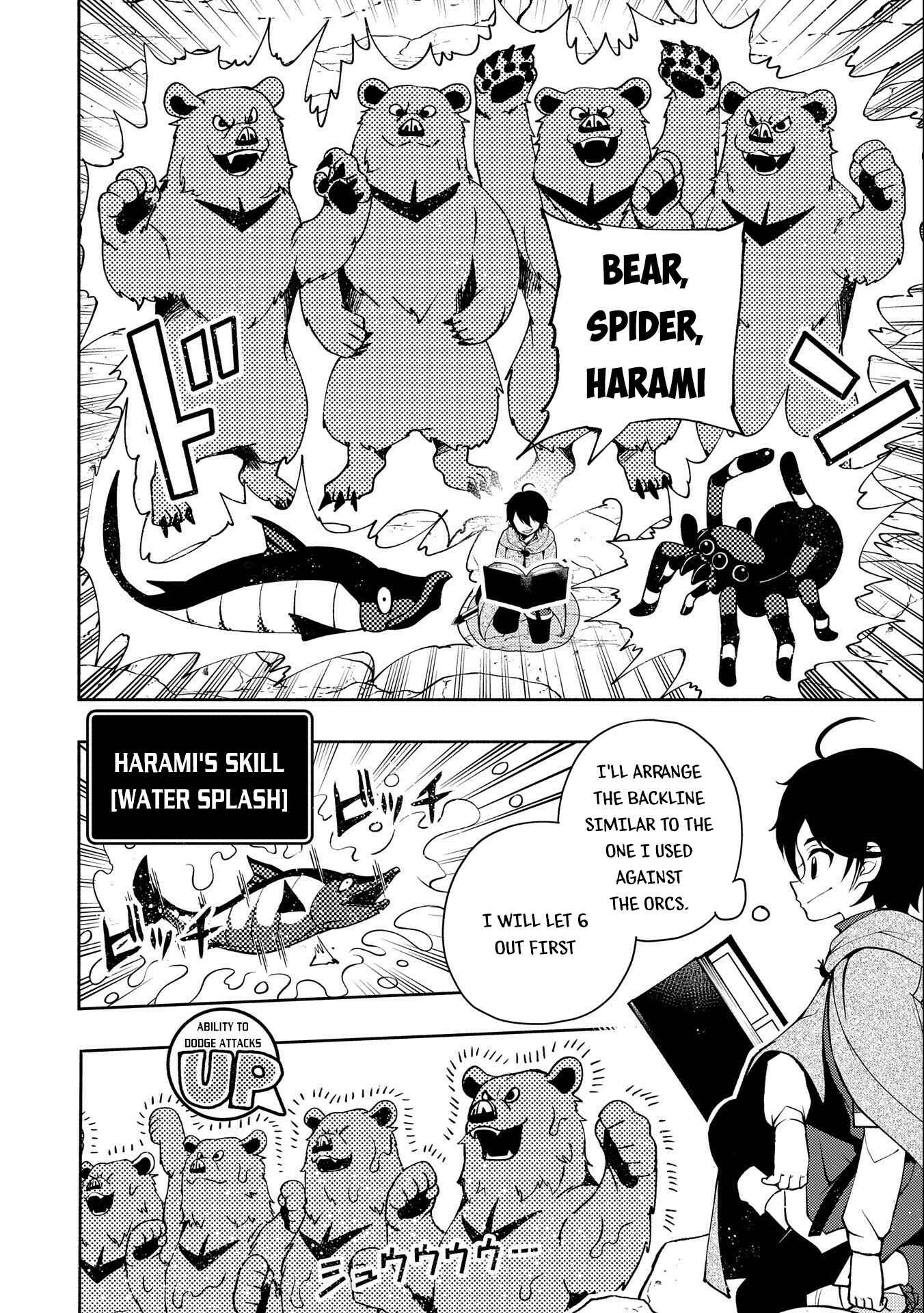 Hell Mode: Yarikomi Suki no Gamer wa Haisettei no Isekai de Musou Suru—Hajimari no Shoukanshi Chapter 16 - Page 17