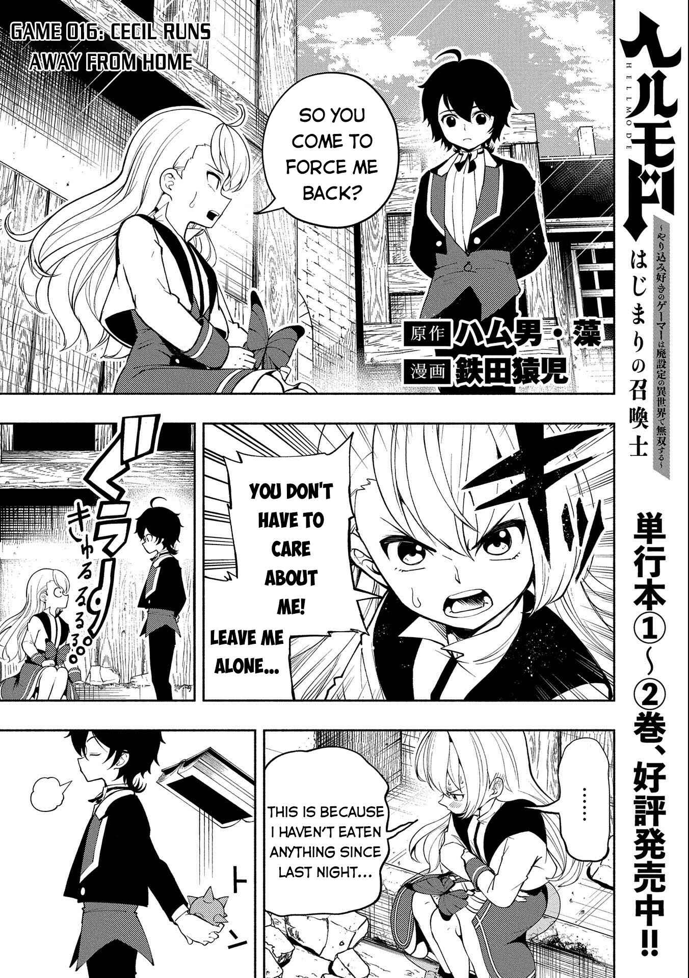 Hell Mode: Yarikomi Suki no Gamer wa Haisettei no Isekai de Musou Suru—Hajimari no Shoukanshi Chapter 16 - Page 2