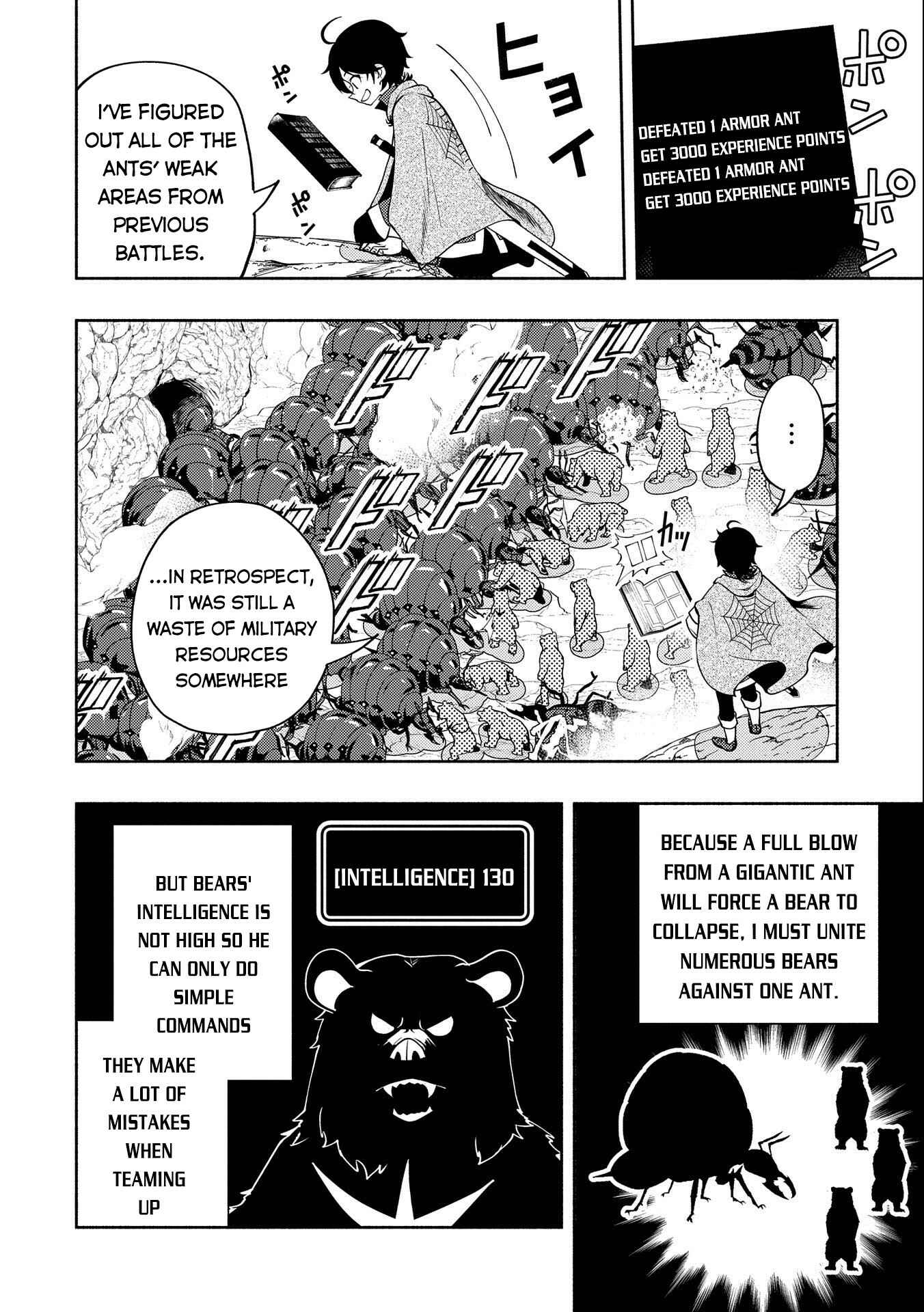 Hell Mode: Yarikomi Suki no Gamer wa Haisettei no Isekai de Musou Suru—Hajimari no Shoukanshi Chapter 16 - Page 21