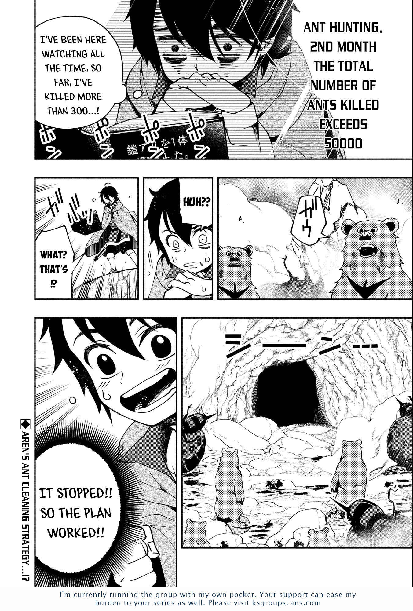 Hell Mode: Yarikomi Suki no Gamer wa Haisettei no Isekai de Musou Suru—Hajimari no Shoukanshi Chapter 16 - Page 25